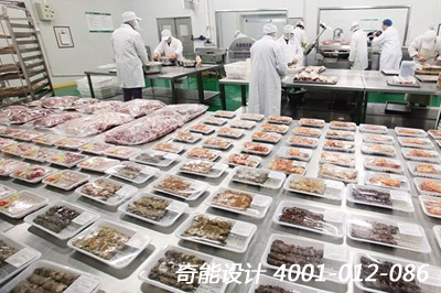 中央廚房設(shè)計(jì)