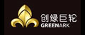 酒店廚房設備國內一般都用哪些品牌