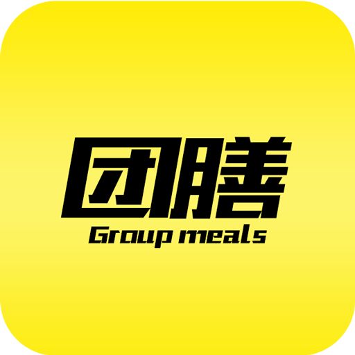 團膳快餐服務發展方案-中央廚房設計