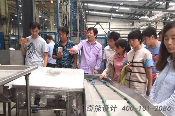 參觀霍巴特洗碗機(jī)