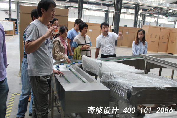 參觀霍巴特洗碗機(jī)