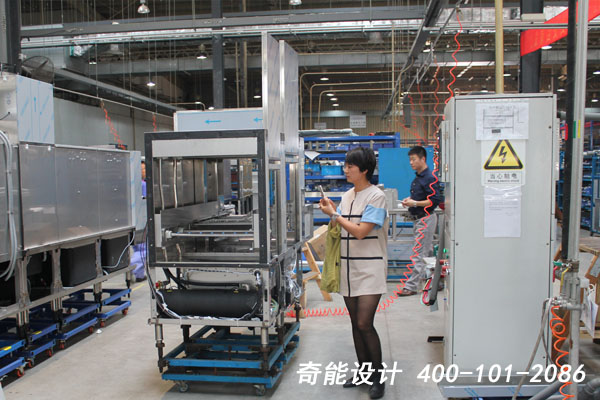參觀霍巴特洗碗機(jī)