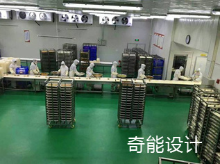 中央廚房衛生設計標準規范