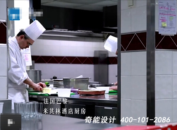 酒店廚房設(shè)計(jì)規(guī)范全解