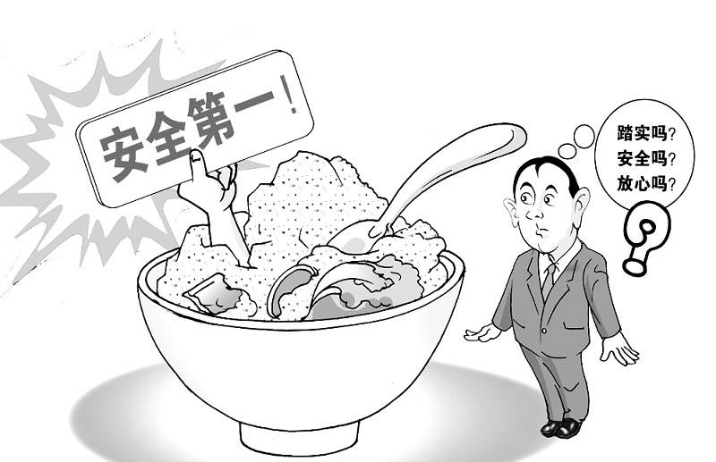 中央廚房的開設需要準備什么